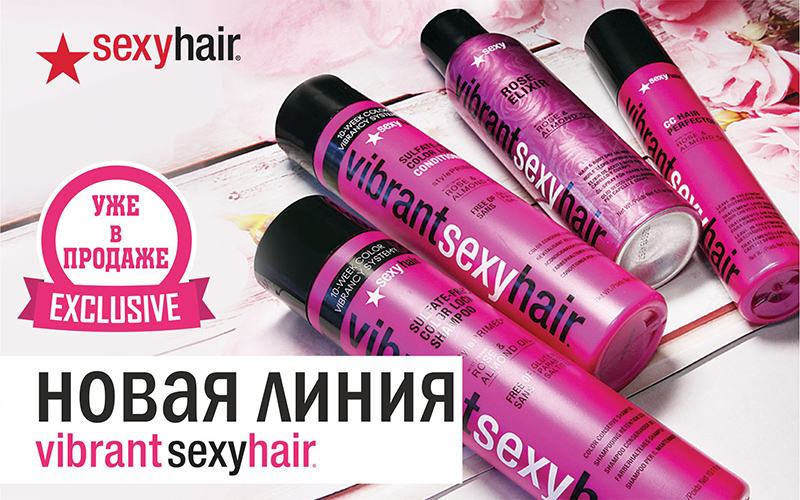 Средства Vibrant Sexy Hair для окрашенных волос main-img