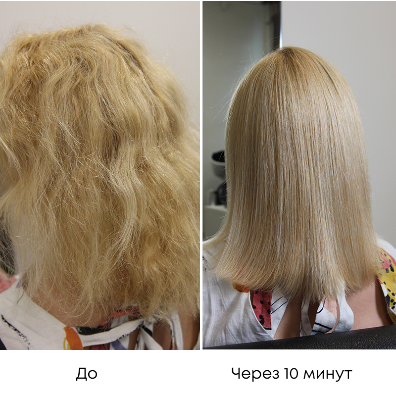 Новинка-сенсация от L’Alga: реанимация волос за 10 минут с Peptide-18. - img-slide