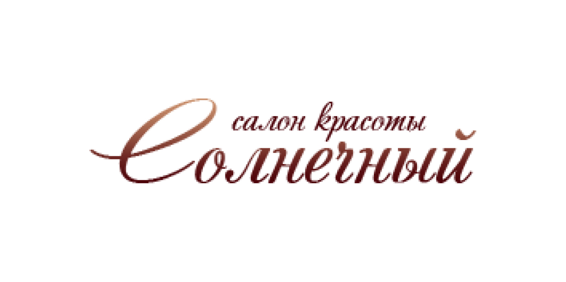 СОЛНЕЧНЫЙ- logo
